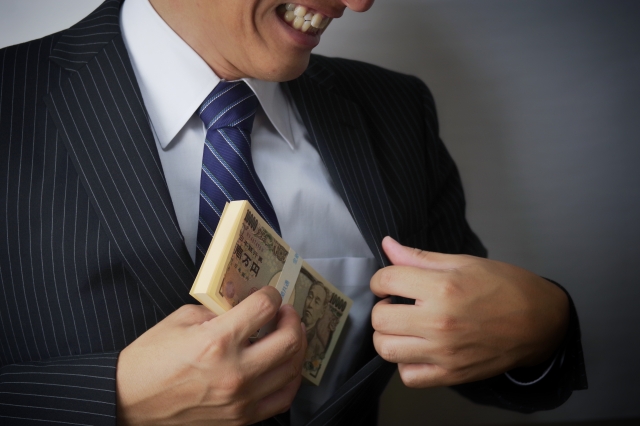 闇金業者は懐にお金を入れる。敦賀市の闇金被害の相談は弁護士や司法書士に無料でできます