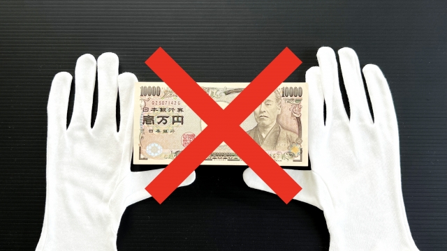 ヤミ金に手を出してはいけない。福島市の闇金被害の相談は弁護士や司法書士に無料でできます