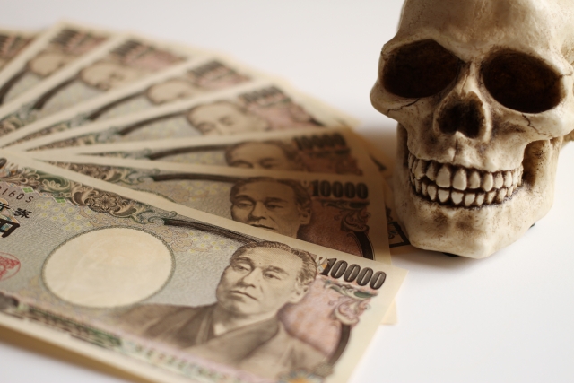 闇金業者は懐にお金を入れる。吉野川市で弁護士に無料相談して解決へ